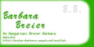 barbara breier business card